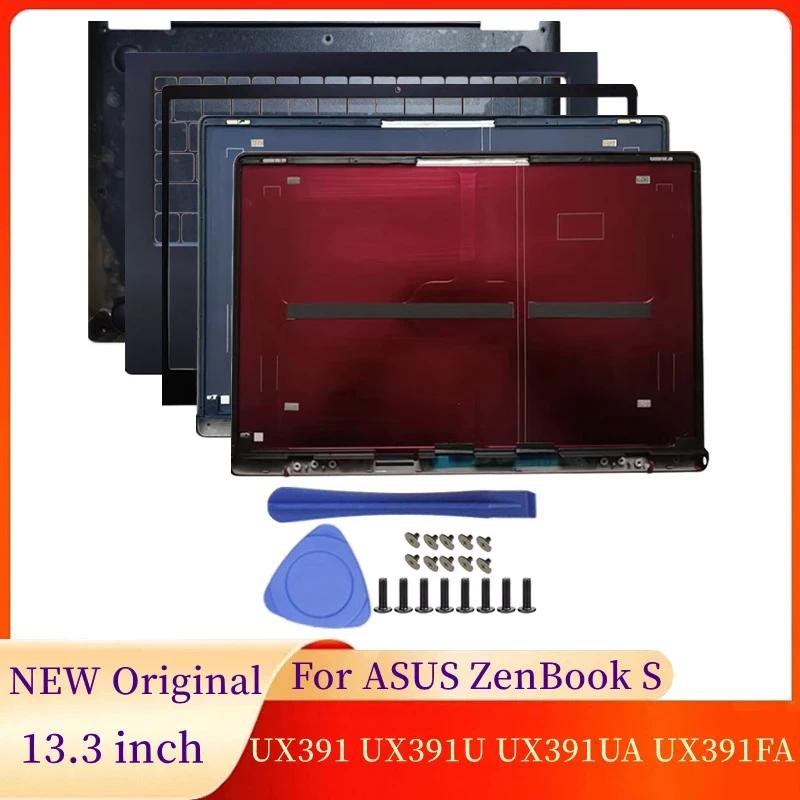 Ʈ LCD ĸ Ŀ   ʷƮ ϴ ̽, ASUS ZenBook S UX391 UX391U UX391UA UX391FA Ʈ ̽, ǰ